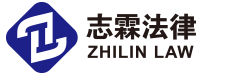 昆山律師